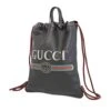 Gucci Logo-printed Backpack