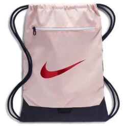 Nike Nike Brasilia Gym Sack - 9.0, Echo Pink/University Red/Dynamic Yellow, Misc