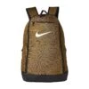 Nike Brasilia Training Backpack (Extra Large)