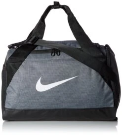 NIKE BRASILIA X-SMALL DUFFEL GREY